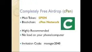 cPen Network Airdrop and Mining ( PEN Token ) - free cryptocurrency