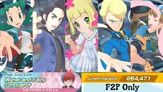 264,471 Score With Only F2P Sync Pairs in Water/Fairy High Score Event [Pokemon Masters EX]