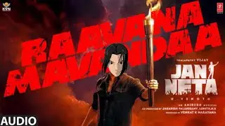 Itachi Uchiha X Jana Nagayan 🔥-AMV Edit || #itachi #vijay #jananayagan #edit #raavanamavanda #tamil 