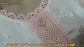 جديد القفطان المغربي بالكروشي caftan krochi