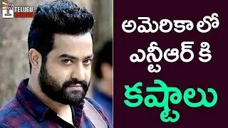 Jr NTR Injured in America | Rajamouli | Ram Charan | 2018 Telugu Movie News | Telugu Cinema