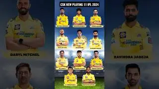 csk new playing 11 2024 | csk best playing 11 2024 #ipl #ipl2024 #cskplaying11 #cskplaying112024