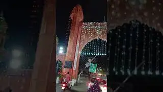 #IndependenceDay | Babe Syed Gate | Aligarh Muslim University