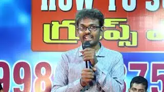 Group 1 First Ranker Shri. Venkata Ramana Akula - Preparation Strategy - Part (1/2)