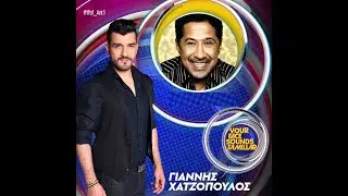 Γιάννης Χατζόπουλος - Cheb Khaled - Live 4 | Your Face Sounds Familiar