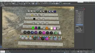 Scanline Renderer 01 : Bitmap Photometric Paths