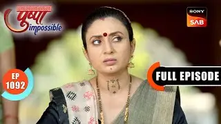 Pushpa Gets Detained | Pushpa Impossible | Ep 1092 | Full Episode | 2 Dec 2025