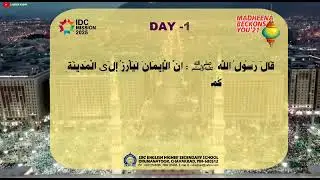RABEEUL AVVAL_10 | DAILY STATUS | IDC EHSS