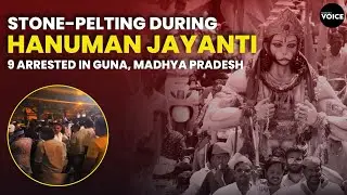 9 Arrested After Hanuman Jayanti Violence in MP&rsquo;s Guna