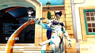 WATER KOREAN GENJI - POTG! 39 ELIMS! [ OVERWATCH 2 GAMEPLAY ]