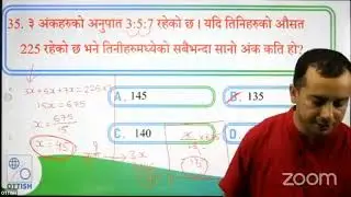 Banking Loksewa Preparation. Math MCQ Problem .
