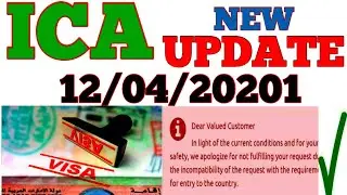ICA Approval Latest News, ICA Green Signal Check,Abu Dhabi ICA Approval,ICA Approval UAE,UAE AKHBAR