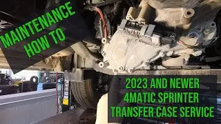 Обслуживание раздаточной коробки 4Matic AWD Sprinter 2023-2025