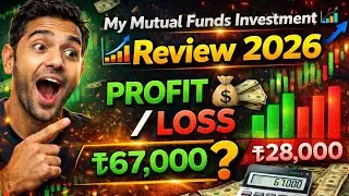 Mutual Fund এর অবস্থা খারাপ?😭 Indian Market কি পারবে Recover করতে?📈Daily Updates Mutual Fund