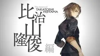 13 Sentinels: Aegis Rim - Beginning of the End -Episode 02