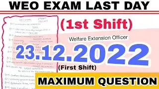 1st shift|WEO OSSC Exam|😳Memory Based Maximum Question |23.12.2022|First shift MCQs|ଏହି ପ୍ରଶ୍ନ ଆସିଲା