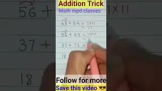 Addition Tricks | Maths tricks 