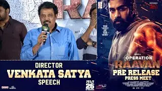 Director Venkata Satya Speech @ Operation Raavan Pre Release Press Meet | Rakshit Atluri