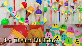 Simple birthday decoration ideas | Birthday banner ideas | balloon Ice cream