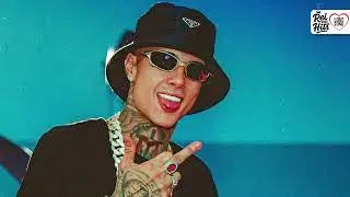 Romance Proibido - MC Paiva (prod. SXSS)
