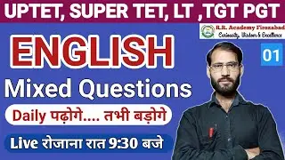 English Grammar Exam Oriented Practice  for All Exam, UPTET, SUPER  TET , LT Grade, , TGT  PGT