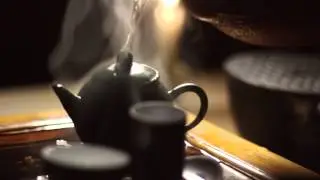 Teezeremonie