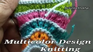 Multi color knitting design