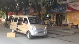 Guangxi Normal University - Yucai Campus