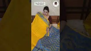 Сарасвати Пуджо_2026 Желтый выпуск❤️😍