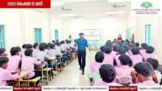 Alpha Daily News 15 November  2025