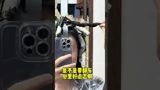 If it s not hot I won t give up. But if it s hot then...#Perm#Hair perming in Yantai#Befor