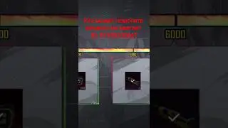 Кто может пожалуйста помогите ID:51959102667#pubgmobile #pubg #help #помогите