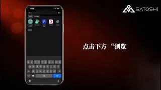TP钱包Token Pocket_设置指南