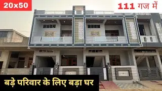 20x50 House Design Plan | 111 Gaj 4BHK West Facing Villa For Sale in Kalwar Road Jaipur | For Sale |