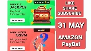 amazon quiz Answers | Amazon funzone runs quiz answer | GOUDAS INFOTECH | 31 MAY