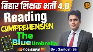 Reading Comprehension For All SSC Exams | Reading Comprehension Tips and Tricks | Santosh Sir
