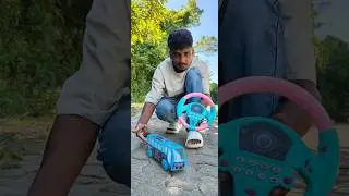 Rc Remote Control Bus Unboxing