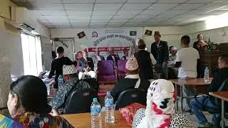 yayokha dhami sangh # Itahari Nepal