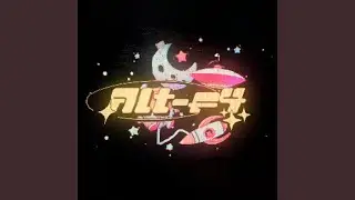 xxX Alt + F4 Xxx