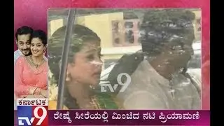 South Indian Actress Priyamani Married To Industrialist Mustafa Raj