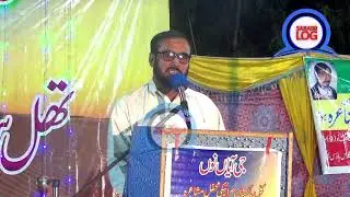 asmat gurmani|New Saraiki Mushaira2020 || Saraiki Log