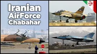 IRAN AirForce | Chabahar Strategic AirBase !