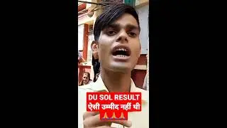 DU SOL 6th Sem Result Issue 2022 Students Questioned DU Authority Who Is Responsible ll B.A.Prog.ll