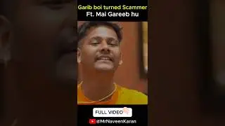Garib boi turned Scammer #garibboi #scams #scammer #shorts #exposed #roast #colortrading