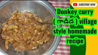 Special గాడిద మాంసం కర్రీ రెసిపీ Donkey curry Recipe me Suma || SumaTV Kitchen