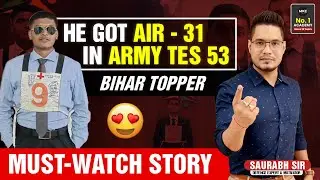 कैसे मिला Army TES में AIR -31?😱Meet Deepesh Pandey -Recommended From 14 SSB Allahabad🎉| MKC