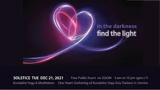Solstice Dec 2021 - Sunder S. Khalsa