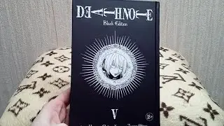 Death note | Black edition | Manga vol.9-10 | Unpacking