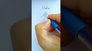 Hafsa name signature #name #sign #design #calligraphy #hletter #hafsa #art