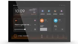 10 Inch Wall Mount Metal CNC Android smart home automation touch control panel PoE Zigbee Wifi KNX